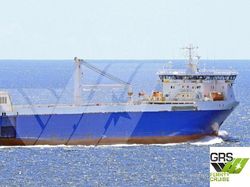 155m / 1690 lane meter RoRo Vessel for Sale / #1057934