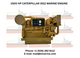 1500 HP Caterpillar 3512 Marine Engine