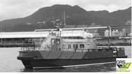 12m Workboat for Sale / #1112399
