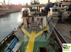 24m Tug for Sale / #1115326