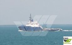 49m / 60ts BP AHTS Vessel for Sale / #1067224