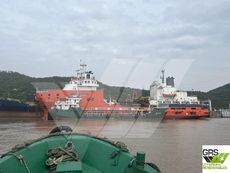 78m / Offshore Tug/Supply Ship for Sale / #1077668