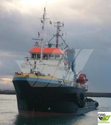 57m / 60ts BP AHTS Vessel for Sale / #1026249