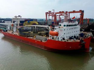 2025 Offshore - Supply Support Vessel For Sale