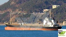 87m / Multi Purpose Vessel / General Cargo Ship for Sale / #1068183