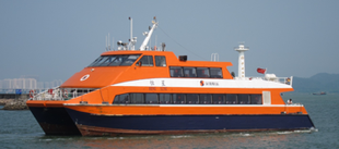 2X27 meter loa ,pax Cap 208, 2007 build Sister Vessels