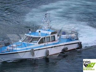 15m Crew Transfer Vessel for Sale / #1112316