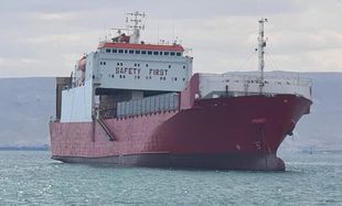 121.4m RoRo Cargo