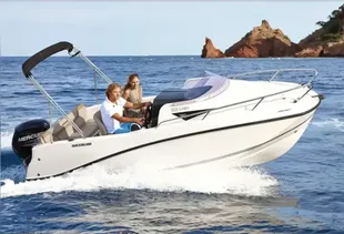 2025 Quicksilver 505 Cabin