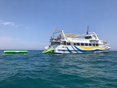 2002 Commercial Trimaran