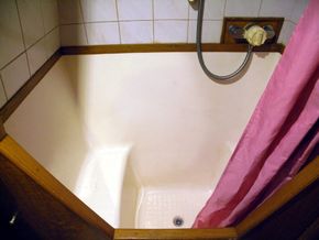 Shower Hip Bath