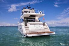 2016 Princess 82
