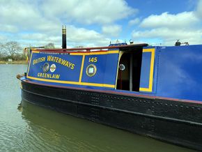 Engine Room Doors