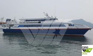42m / 359 pax Passenger Ship for Sale / #1053544