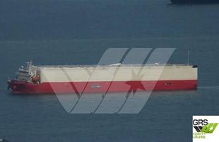 134m RoRo Vessel for Sale / #1126926