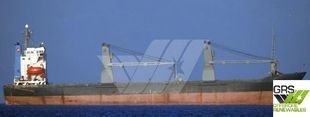 Keen Sellers 113m / Multi Purpose Vessel / General Cargo Ship for Sale / #1049823