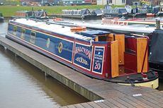 Halcyon Red 1/12th School Holiday (4 Week) Share