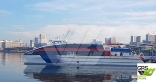42m / 450 pax Passenger Ship for Sale / #1104013