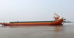 109.69m Multifunctional LCT Transport Barge