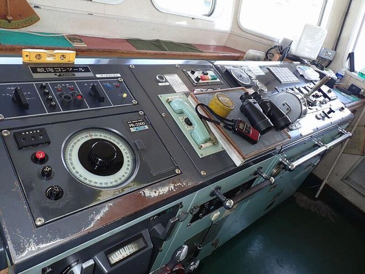 Boats for sale Japan, boats for sale, used boat sales, Commercial Vessels For Sale 57m Cargo