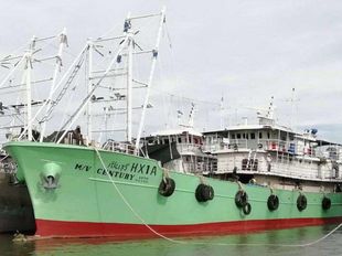 Fishing  vessel   