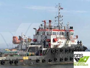 42m / 46ts BP AHTS Vessel for Sale / #1074626