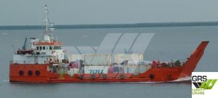 46m / Landing Craft for Sale / #1075707