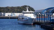 130pax 24 Knot Ferry