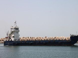 1050DWT CARGO LCT