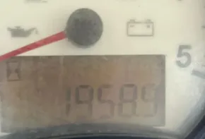 Close-up of a Leopard 45 2019 model hour meter displaying 1958.9 hours.