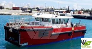16m Crew Transfer Vessel for Sale / #1134812