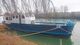 19M CABOTAGE VESSEL