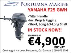 Yamaha Outboard F25 GWHS/L