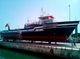 1981 Crew Boat - Crew Boat For Sale