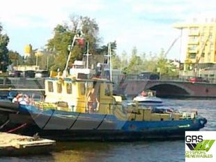 17m Tug for Sale / #1128805