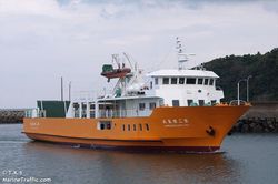 RoPax Ferry Company