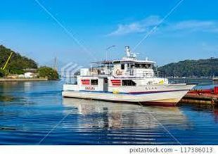 86 Pax,23 meter loa Built 2003 Passenger Ship for sale