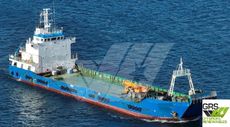 78m / Deck Cargo Ship for Sale / #1067636