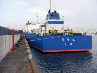 RoRo ,1992 Built,115 meter 