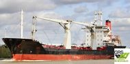 126m / Multi Purpose Vessel / General Cargo Ship for Sale / #1057706
