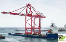 169m / Deck Cargo Ship for Sale / #1103661