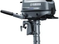 SALE! Yamaha F6CMH Long shaft