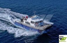 15m Workboat for Sale / #1112593