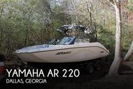 2023 Yamaha AR 220