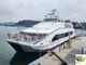 28m / 200 pax Passenger Ship for Sale / #1072913