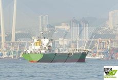 Renovation and Overhaul done in 2024 / 93m / Multi Purpose Vessel / General Cargo Ship for Sale / #1059872