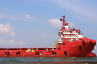 2012 | 75 m | FiFi-1 | 3,250 MT DWT | DP2 PSV