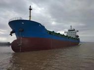 246TEU Twin Engine Cargo Vessel