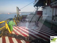 112m Offshore Support & Construction Vessel for Sale / #1112256