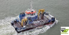 26m / Utility Vessel for Sale / #1142120